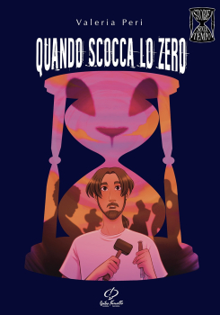 copertina-quando-scocca-lo-zero.jpg