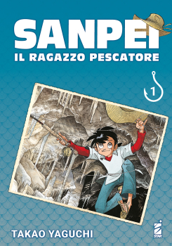 copertina-sanpei-il-ragazzo-pescatore-tribute-edition-n.-1.jpg