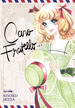 copertina-caro-fratello.jpg