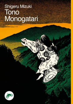 copertina-tono-monogatari.jpg